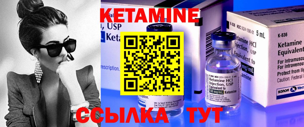 МЕФ Симферополь