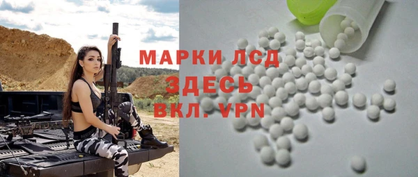 марки nbome Нязепетровск