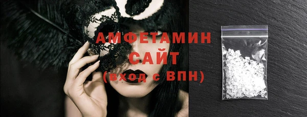 ПСИЛОЦИБИНОВЫЕ ГРИБЫ Нягань