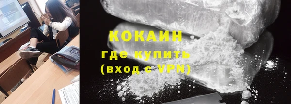 соль курить ск Няндома