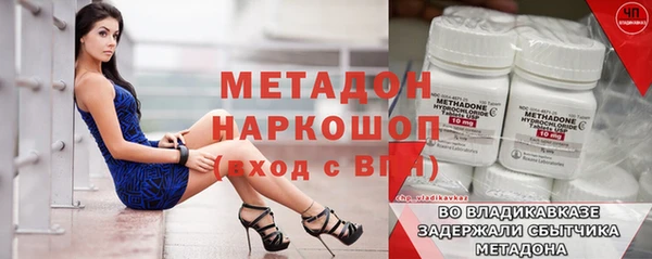 ПСИЛОЦИБИНОВЫЕ ГРИБЫ Нягань