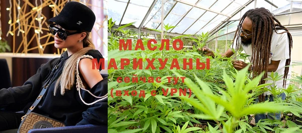ПСИЛОЦИБИНОВЫЕ ГРИБЫ Нягань