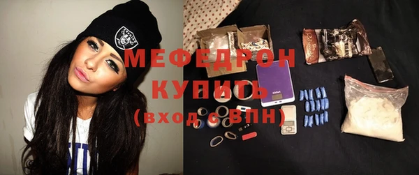 марки nbome Нязепетровск