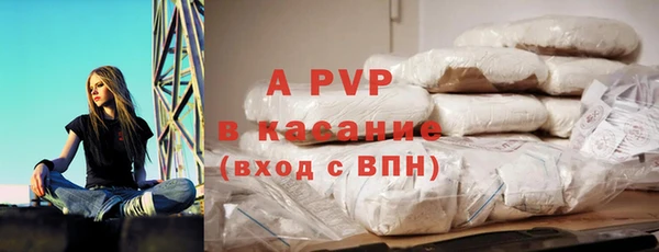 соль курить ск Няндома