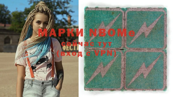 ПСИЛОЦИБИНОВЫЕ ГРИБЫ Нягань