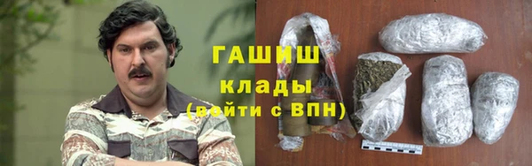 соль курить ск Няндома