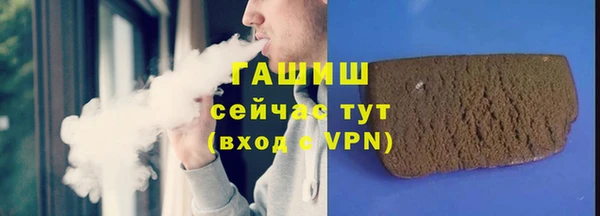ПСИЛОЦИБИНОВЫЕ ГРИБЫ Нягань
