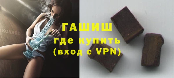 марки nbome Нязепетровск