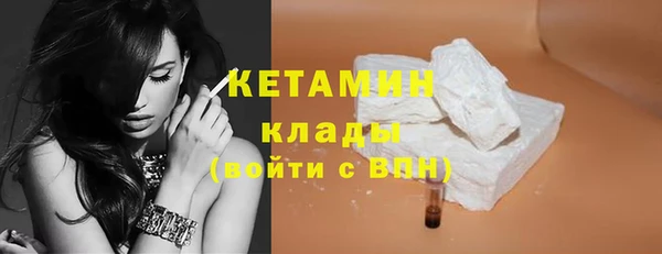 марки nbome Нязепетровск