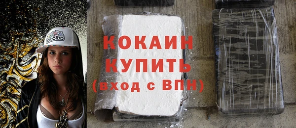соль курить ск Няндома
