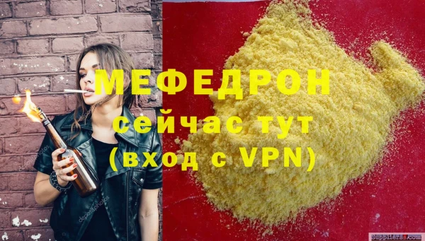 дистиллят марихуана Новодвинск