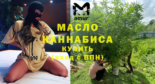 ПСИЛОЦИБИНОВЫЕ ГРИБЫ Нягань