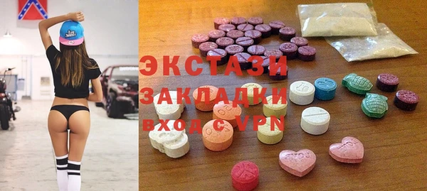 соль курить ск Няндома