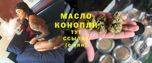 ПСИЛОЦИБИНОВЫЕ ГРИБЫ Нягань