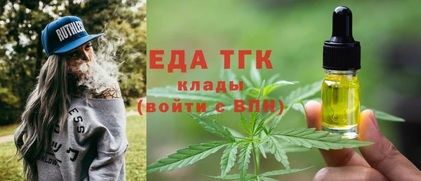 марки nbome Нязепетровск