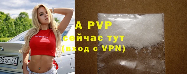 дистиллят марихуана Новодвинск