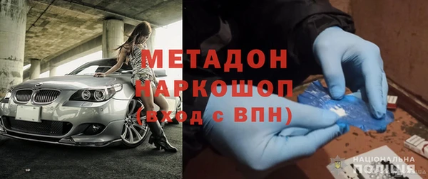 ПСИЛОЦИБИНОВЫЕ ГРИБЫ Нягань