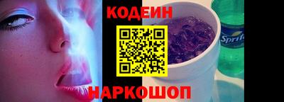 mix Первоуральск