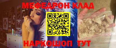 синтетический гашиш Пенза