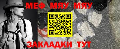 синтетический гашиш Пенза