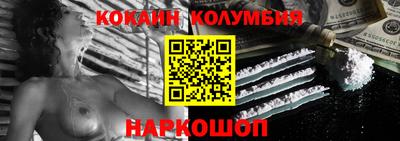mix Первоуральск