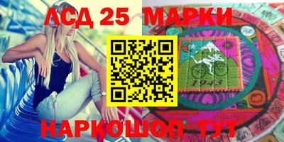 синтетический гашиш Пенза