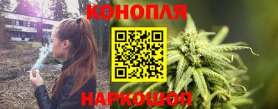 синтетический гашиш Пенза