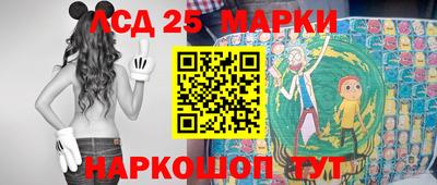 синтетический гашиш Пенза