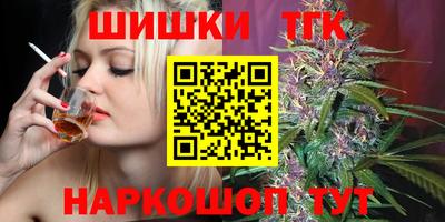 mix Первоуральск