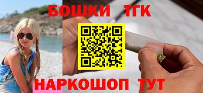 синтетический гашиш Пенза