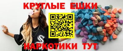 сатива Партизанск
