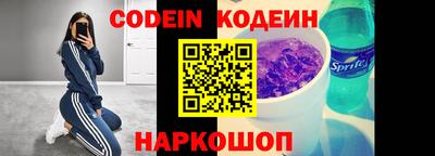 синтетический гашиш Пенза