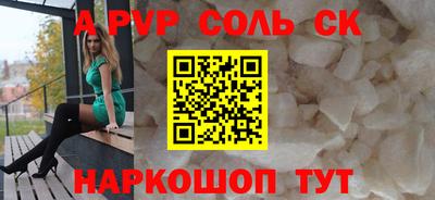 mix Первоуральск