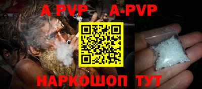 mix Первоуральск