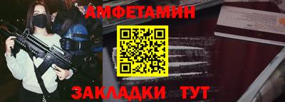 mix Первоуральск