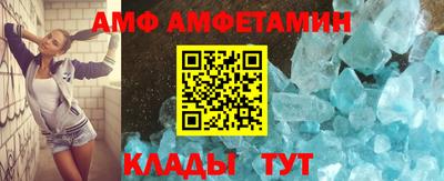 синтетический гашиш Пенза