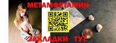 mix Первоуральск