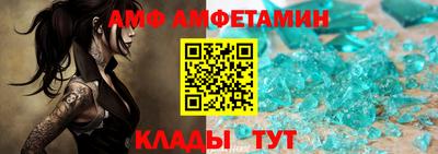 mix Первоуральск