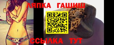 mix Первоуральск