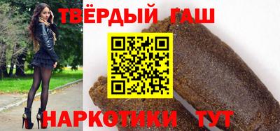 mix Первоуральск