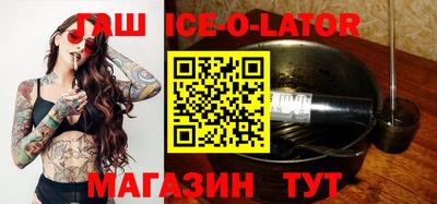 mix Первоуральск