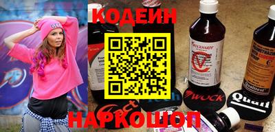 mix Первоуральск