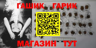 mix Первоуральск